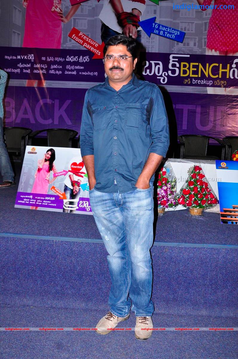 Back Bench Student Movie Press Meet Event hd photo