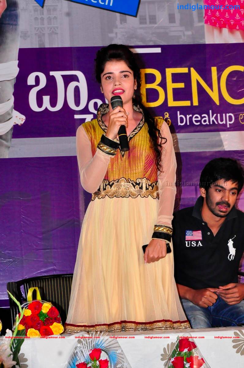 Back Bench Student Movie Press Meet Event hd photo