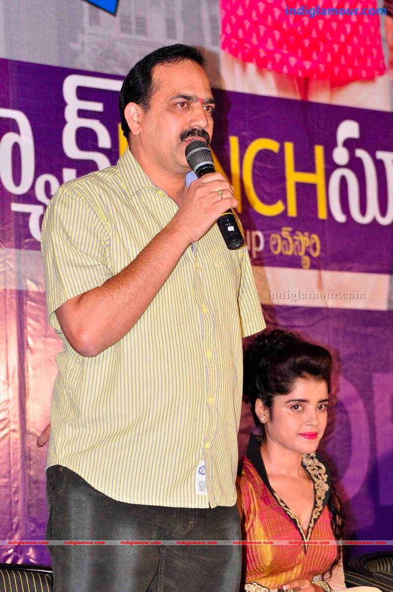 Back Bench Student Movie Press Meet Event hd photo