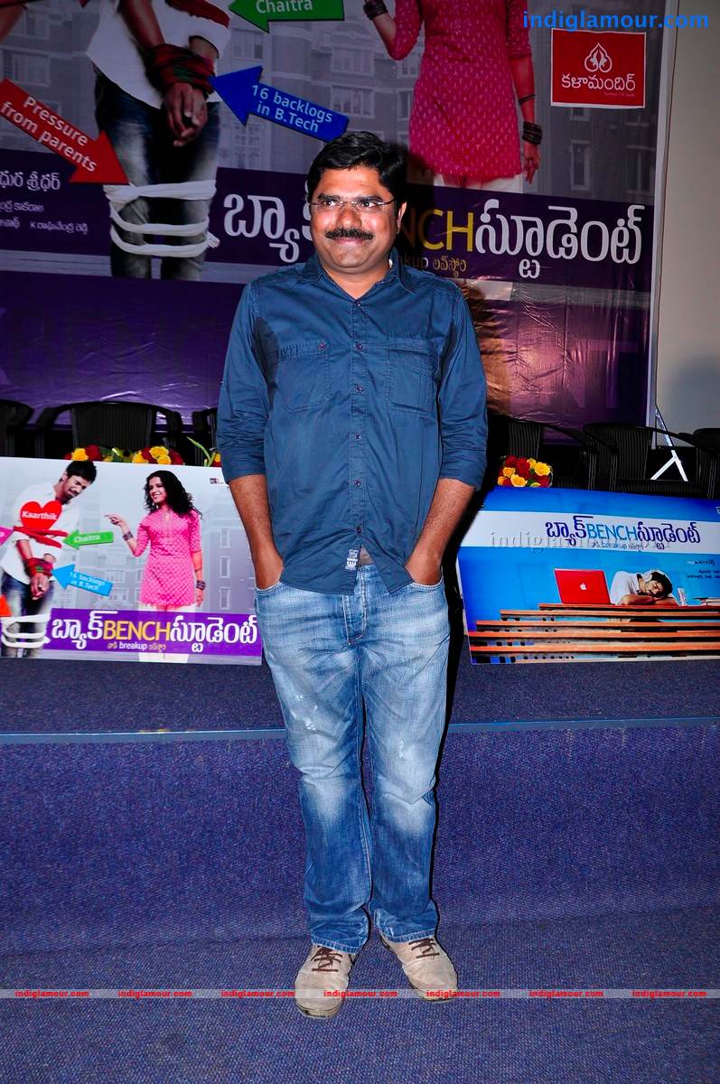 Back Bench Student Movie Press Meet Event hd photo