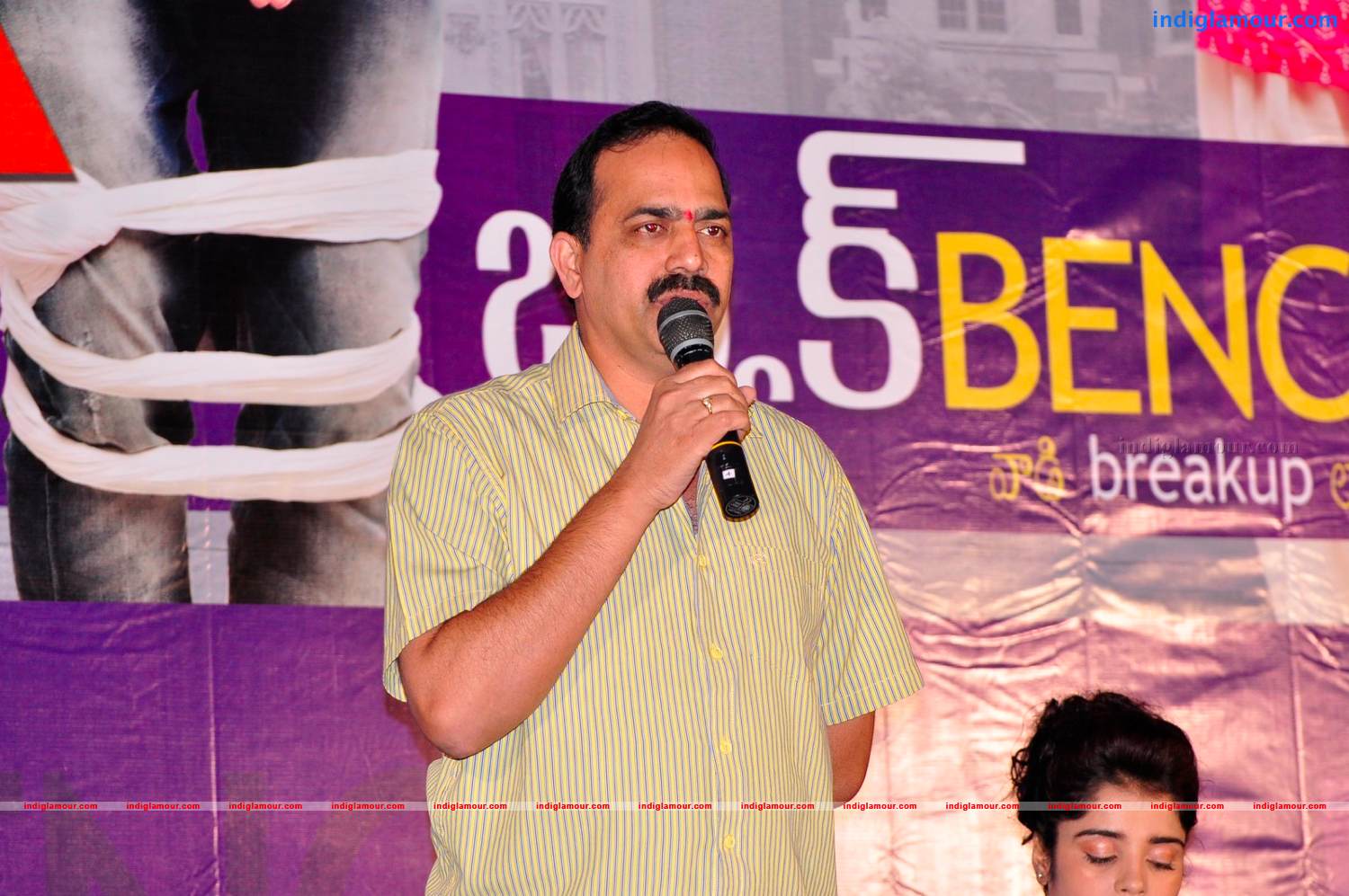 Back Bench Student Movie Press Meet Event hd photo