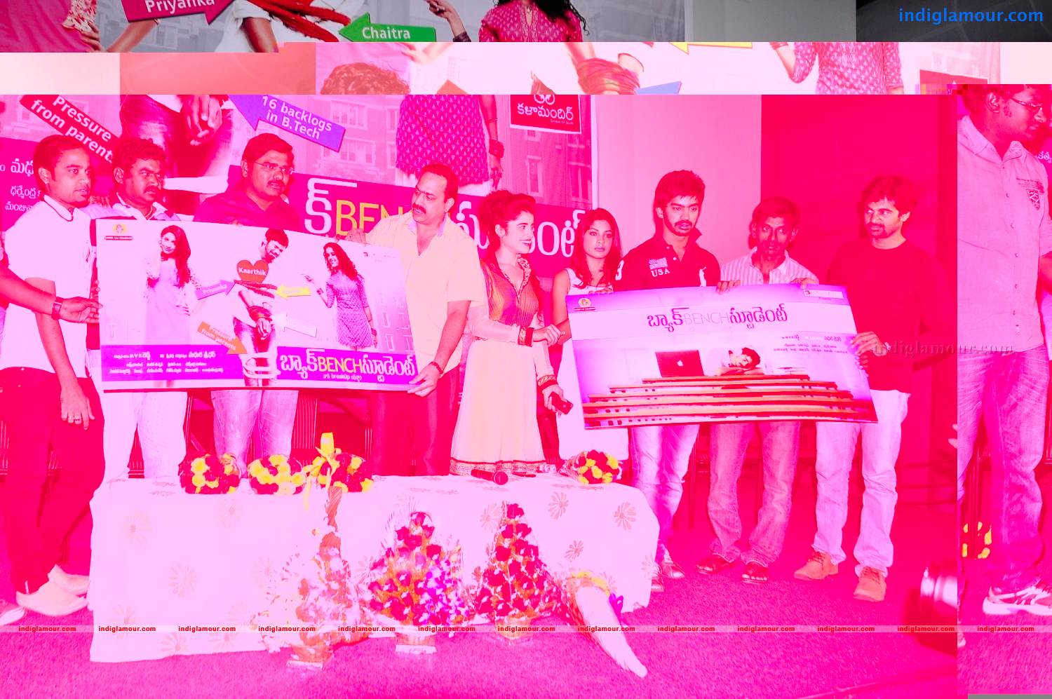 Back Bench Student Movie Press Meet Event hd photo