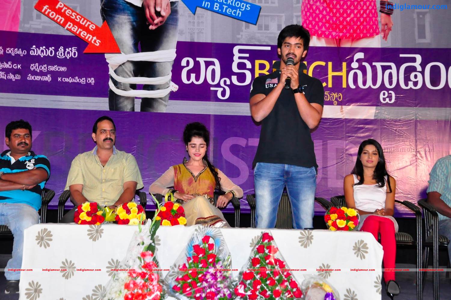 Back Bench Student Movie Press Meet Event hd photo