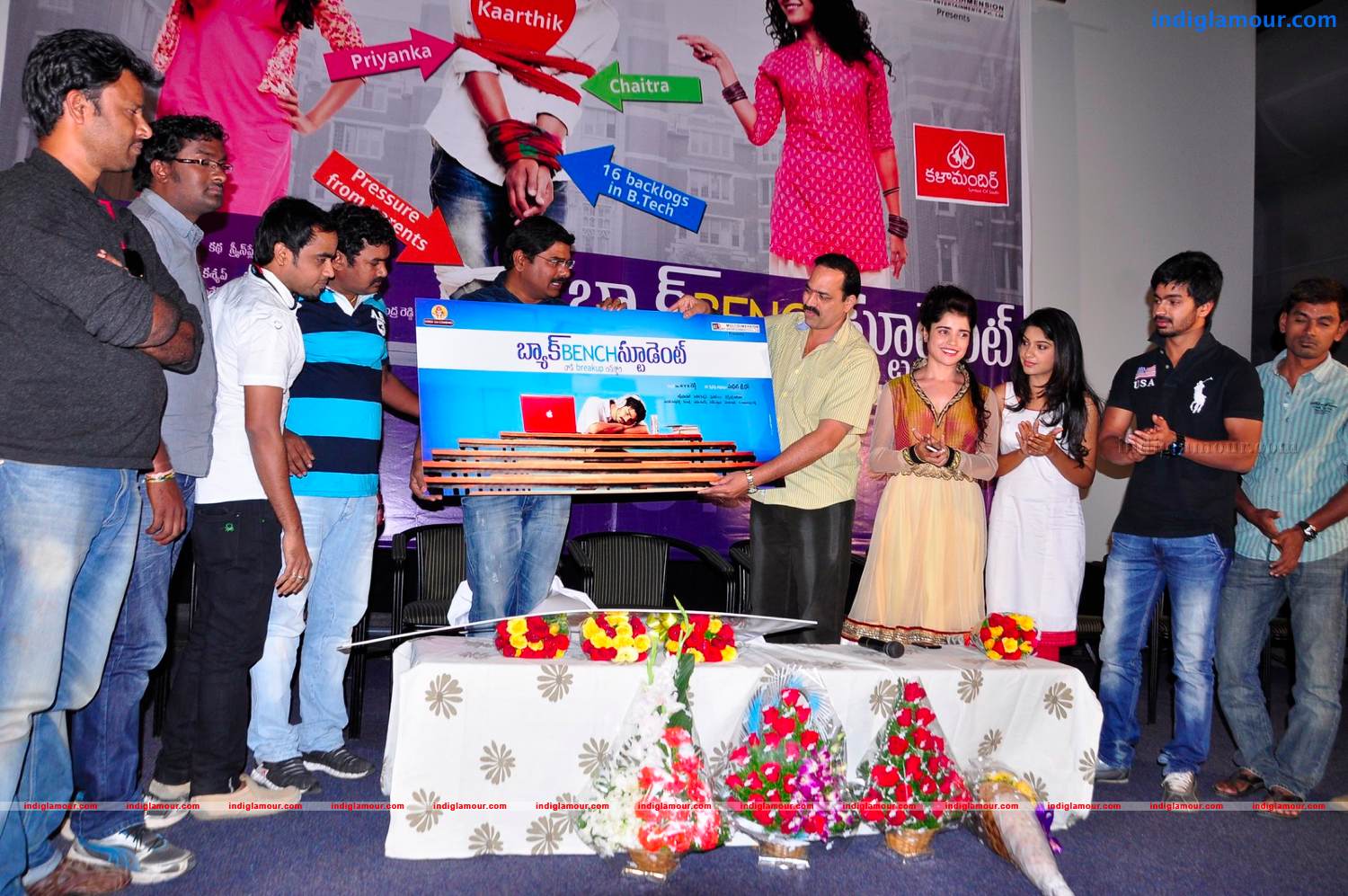Back Bench Student Movie Press Meet Event hd photo