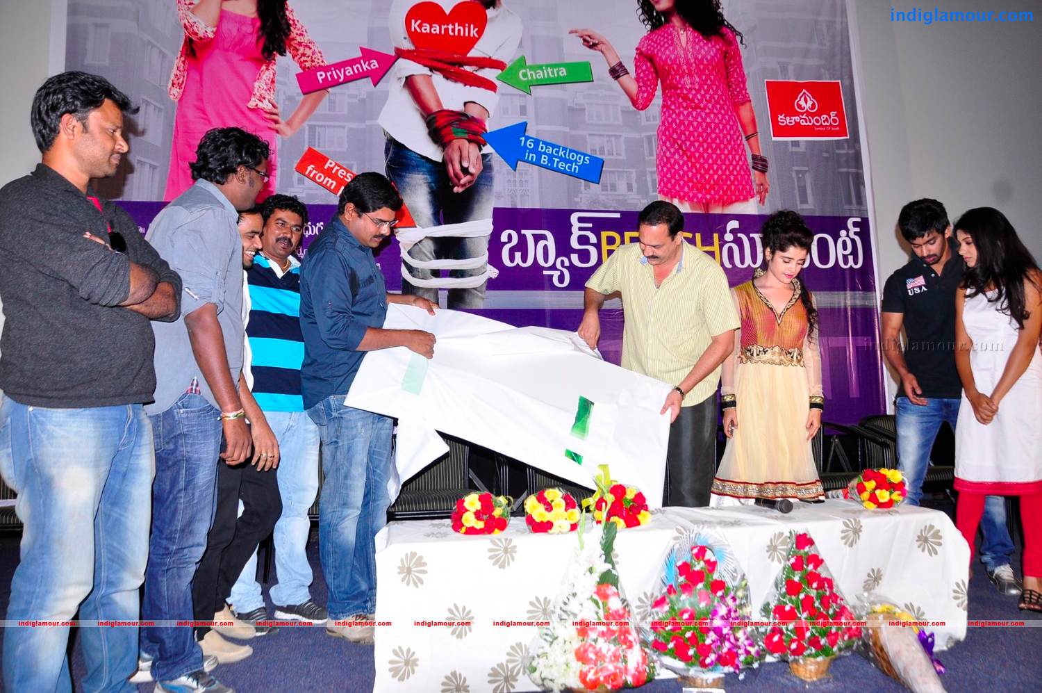 Back Bench Student Movie Press Meet Event hd photo