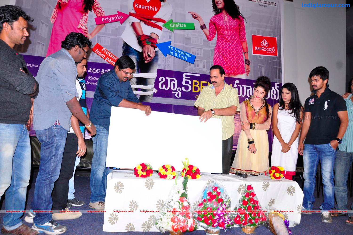 Back Bench Student Movie Press Meet Event hd photo