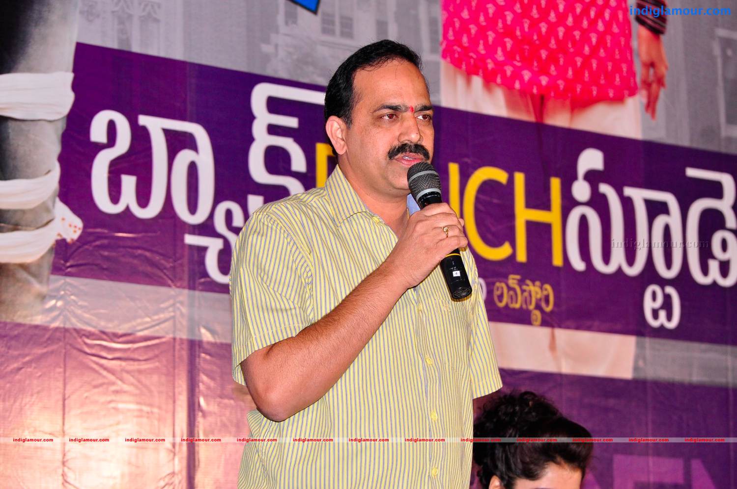 Back Bench Student Movie Press Meet Event hd photo