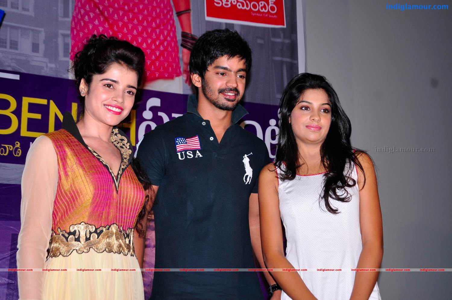 Back Bench Student Movie Press Meet Event hd photo