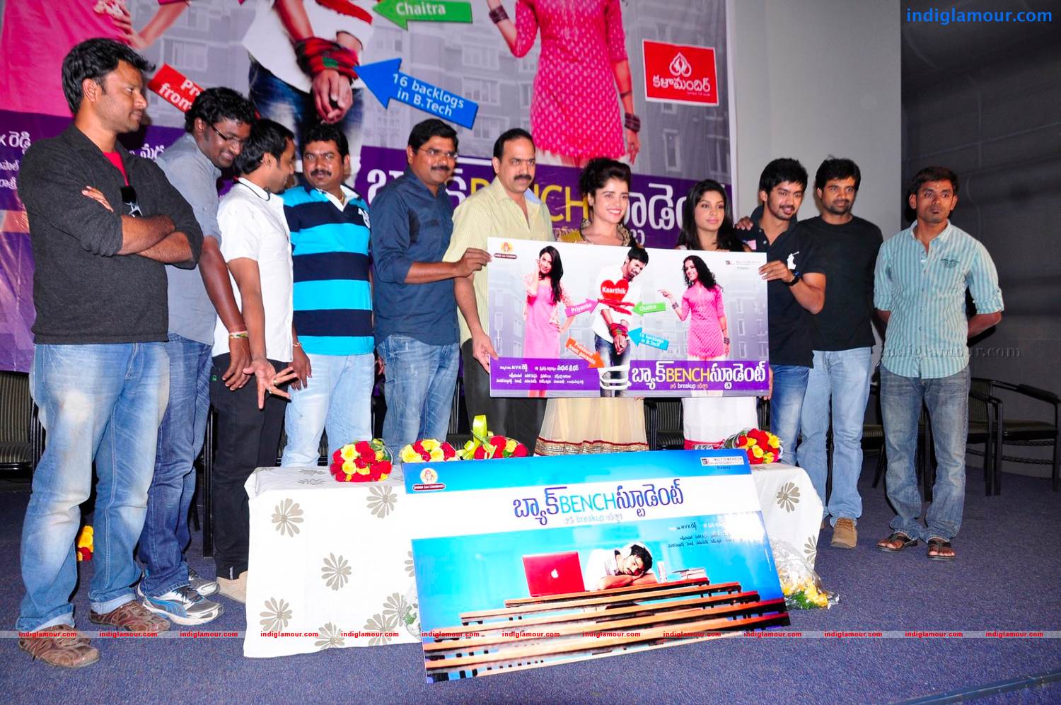 Back Bench Student Movie Press Meet Event hd photo