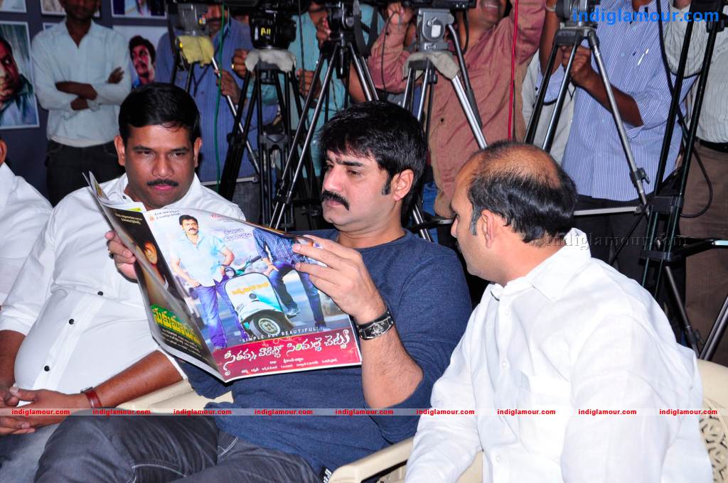 Shatruvu Movie Press Meet Event hd photo