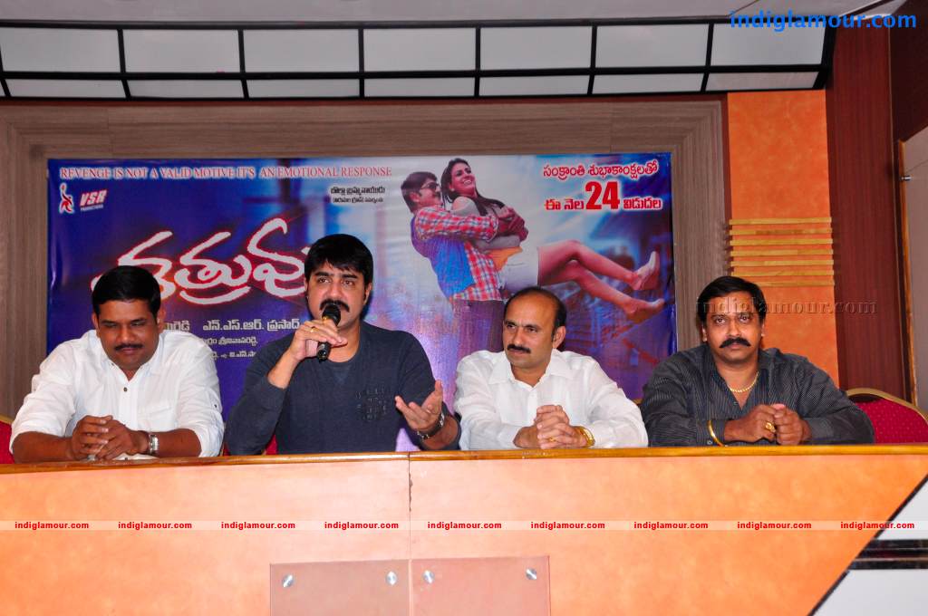 Shatruvu Movie Press Meet Event hd photo