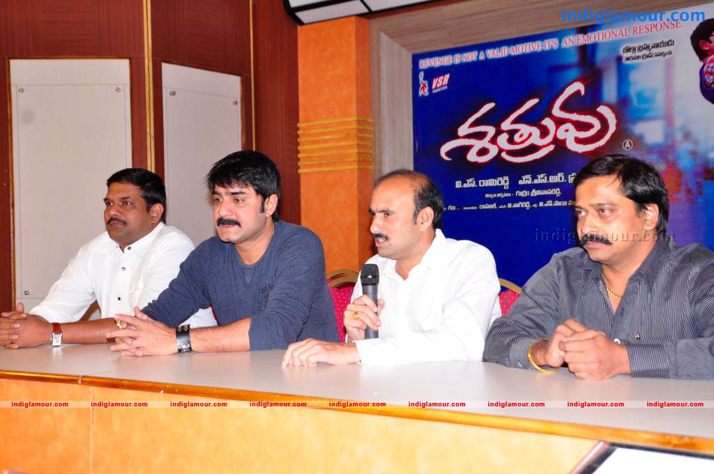 Shatruvu Movie Press Meet Event hd photo