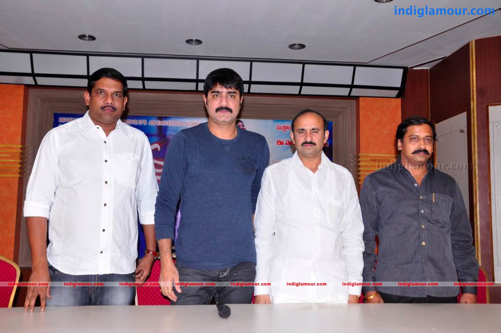 Shatruvu Movie Press Meet Event hd photo