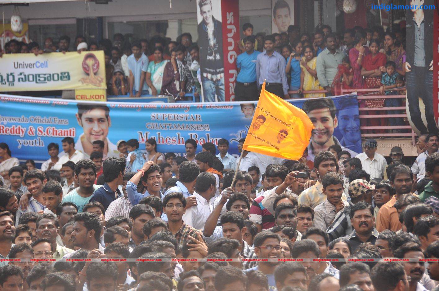 Jos Alukkas Launched by Mahesh Babu Event hd photo