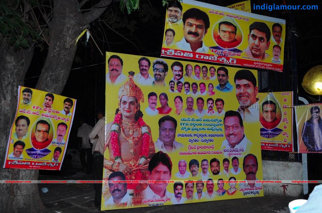 NTR Family Members Visit NTR Ghat Event hd photo