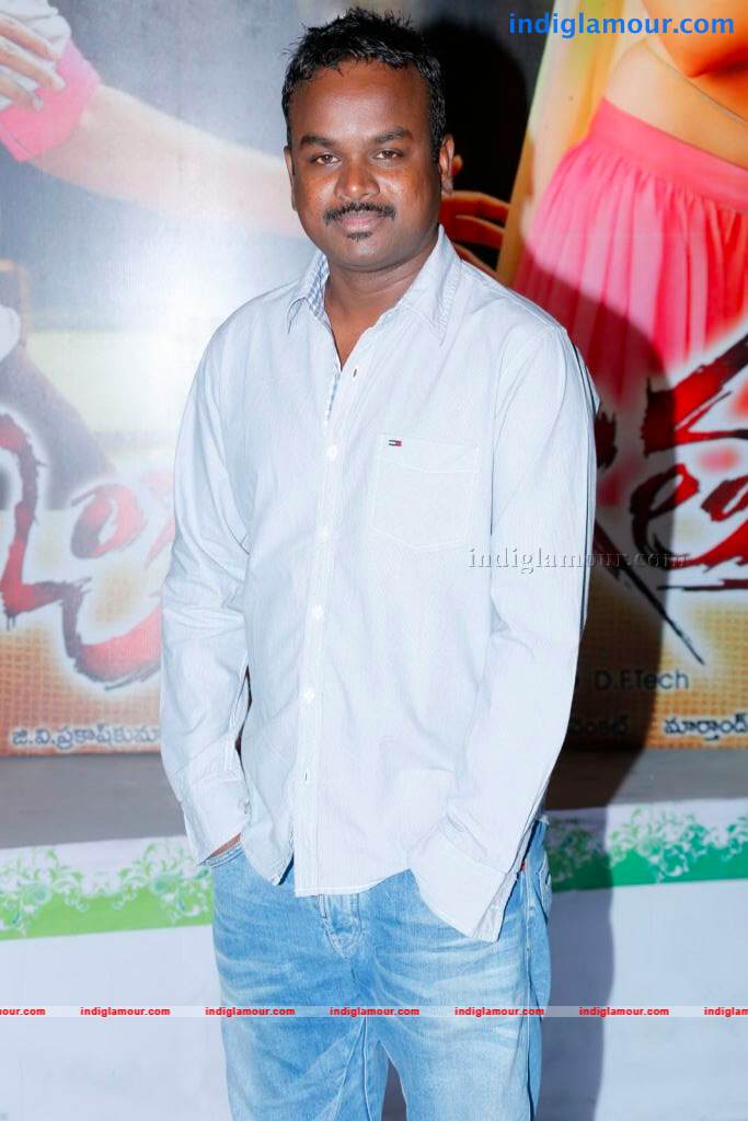 Ongole Gitta Movie Audio Launch Event hd photo