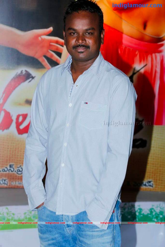 Ongole Gitta Movie Audio Launch Event hd photo