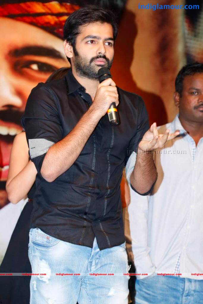 Ongole Gitta Movie Audio Launch Event hd photo