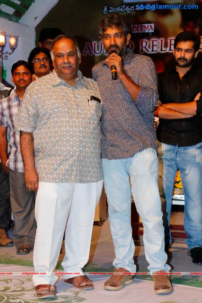 Ongole Gitta Movie Audio Launch Event hd photo