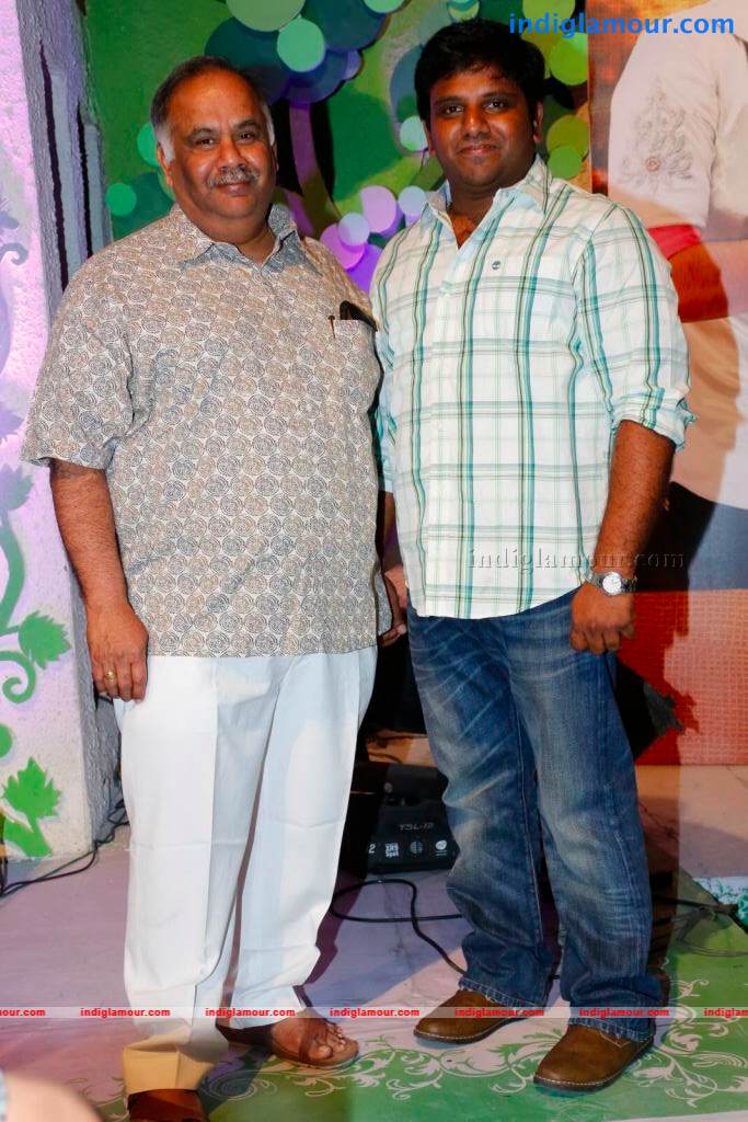 Ongole Gitta Movie Audio Launch Event hd photo