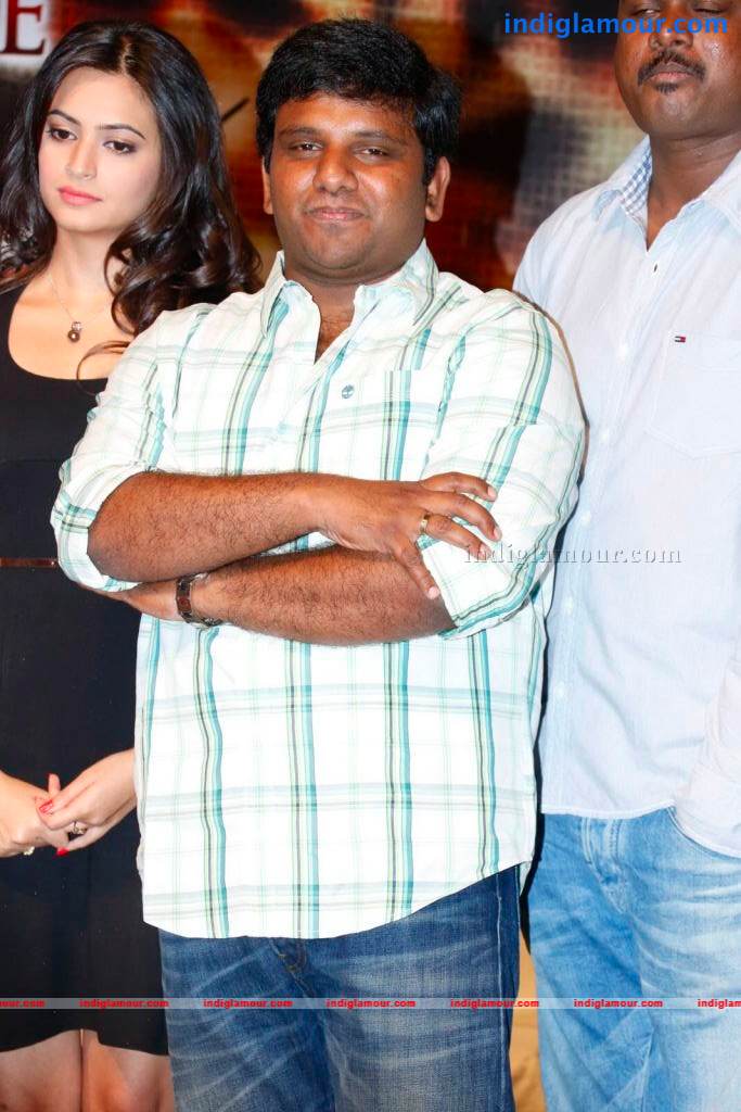 Ongole Gitta Movie Audio Launch Event hd photo