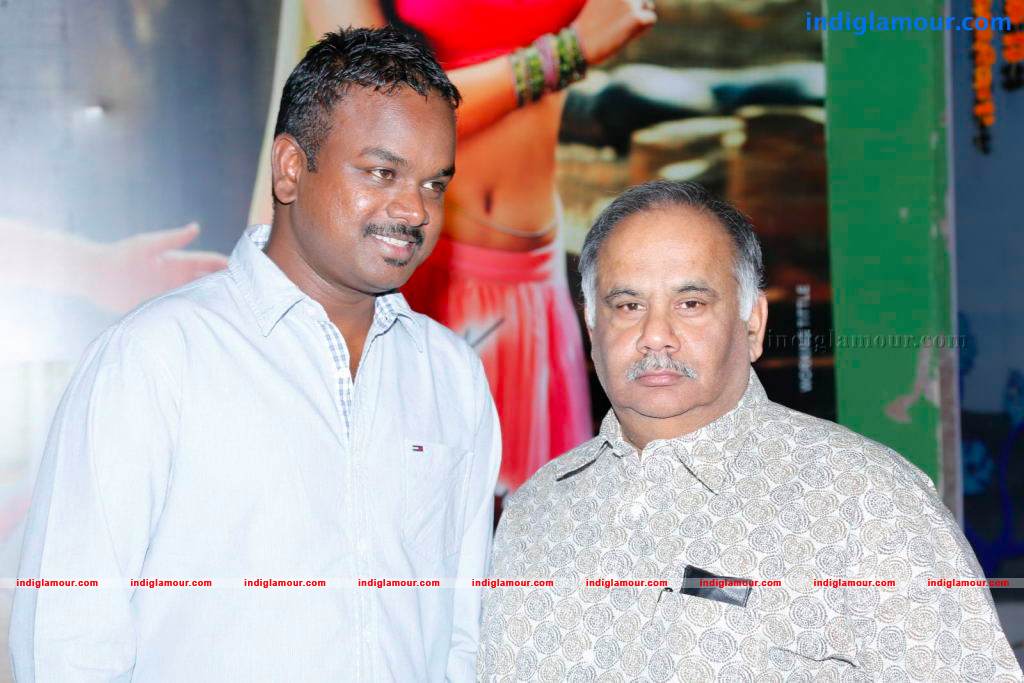 Ongole Gitta Movie Audio Launch Event hd photo