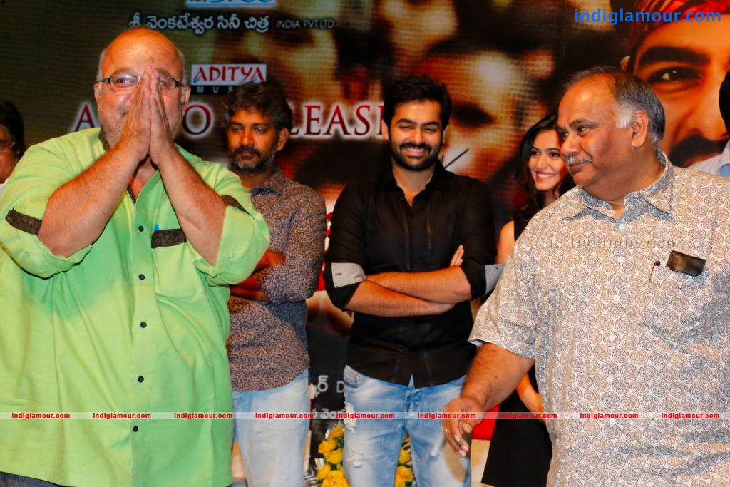 Ongole Gitta Movie Audio Launch Event hd photo