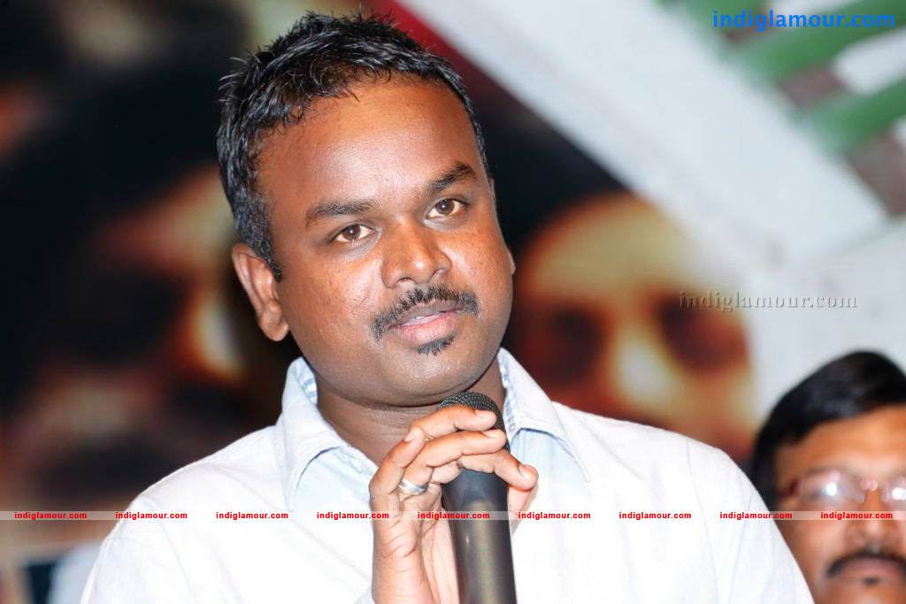 Ongole Gitta Movie Audio Launch Event hd photo