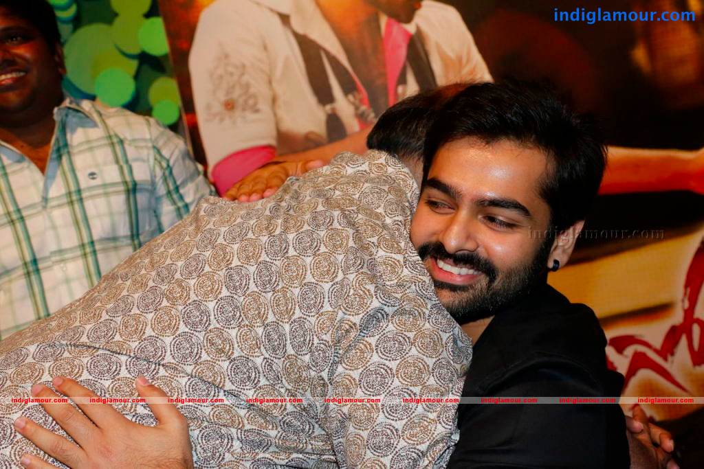 Ongole Gitta Movie Audio Launch Event hd photo