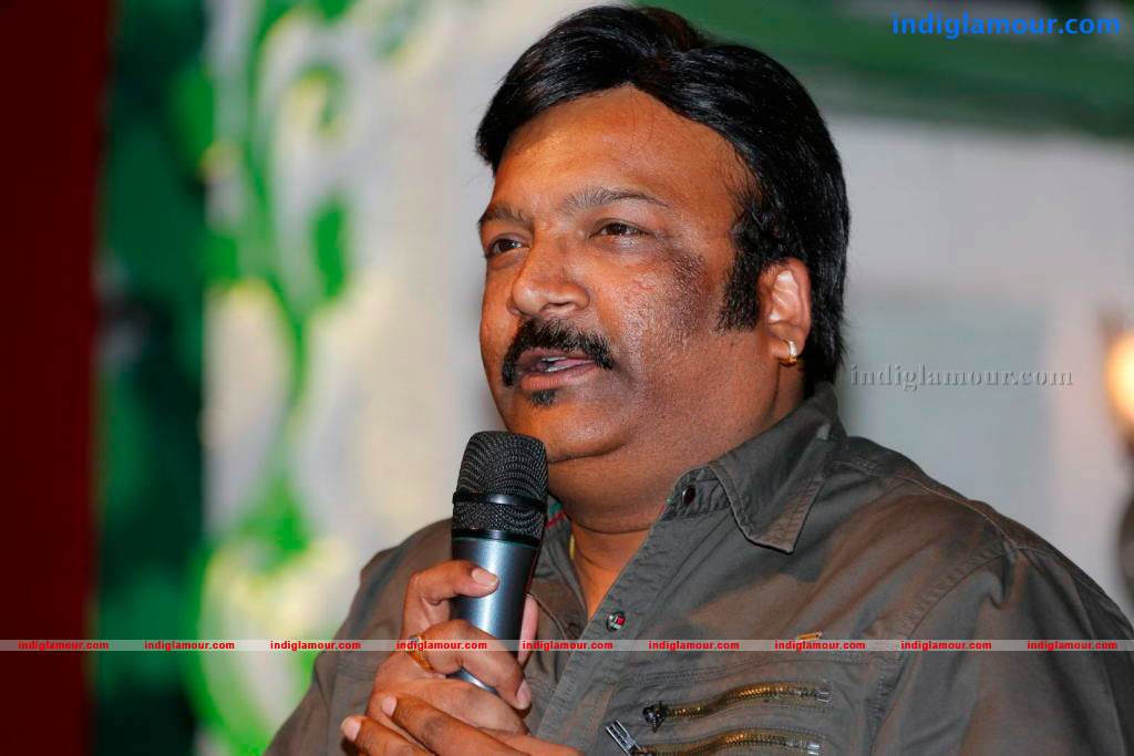 Ongole Gitta Movie Audio Launch Event hd photo