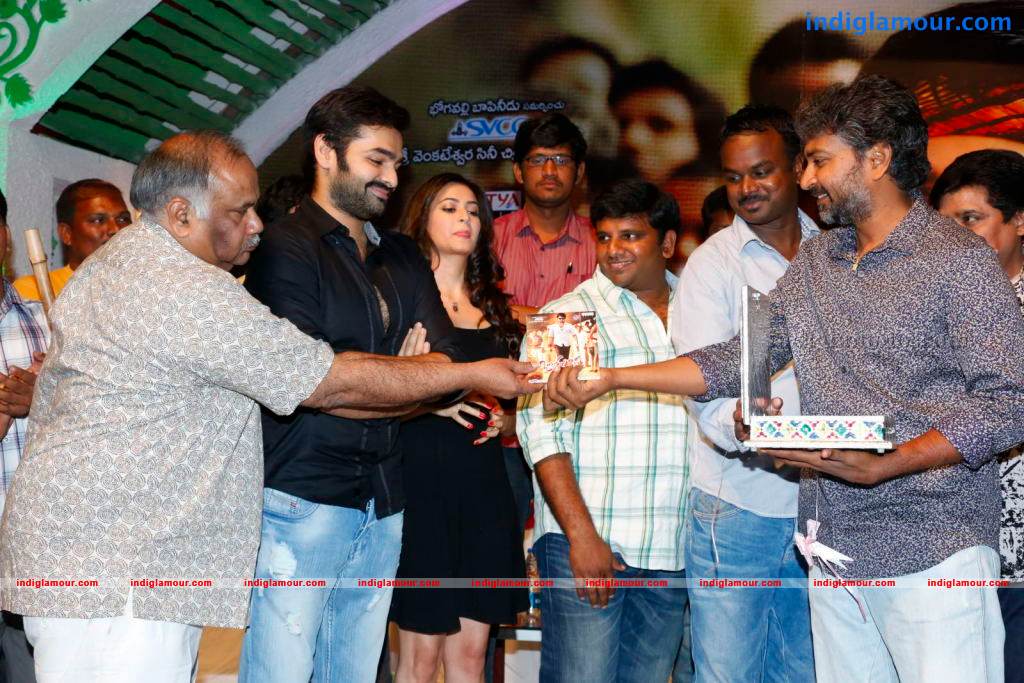 Ongole Gitta Movie Audio Launch Event hd photo