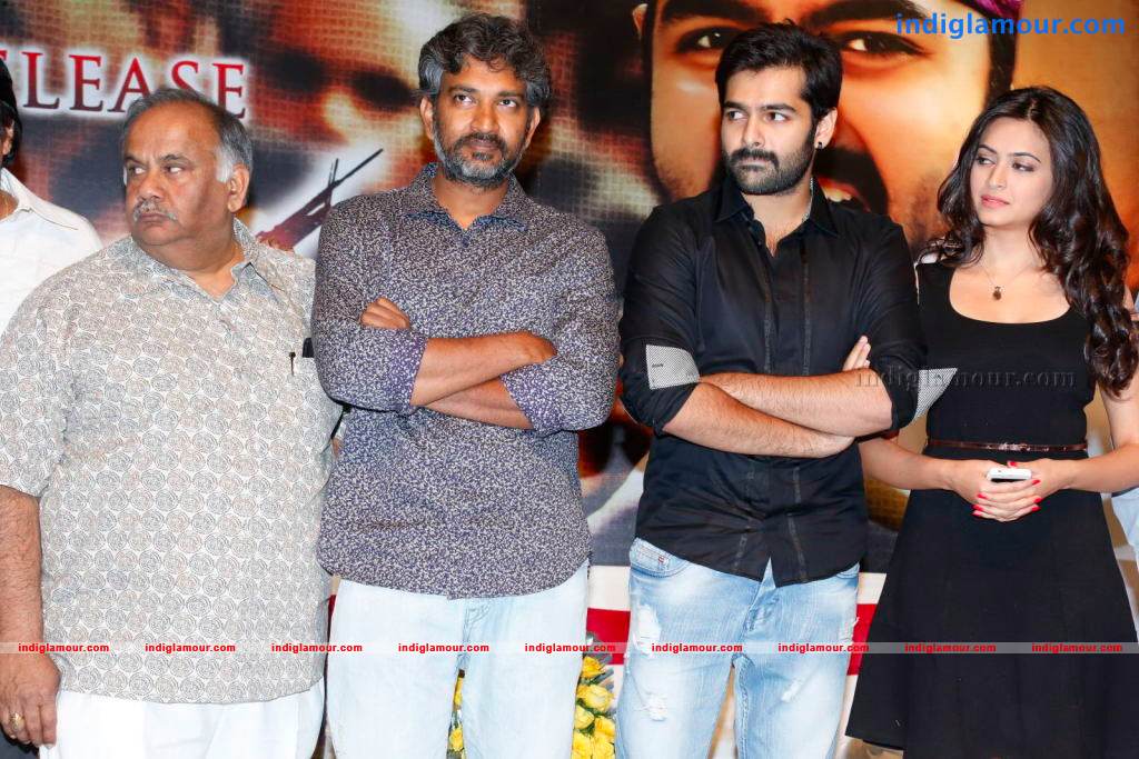 Ongole Gitta Movie Audio Launch Event hd photo