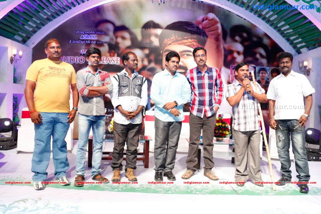 Ongole Gitta Movie Audio Launch Event hd photo