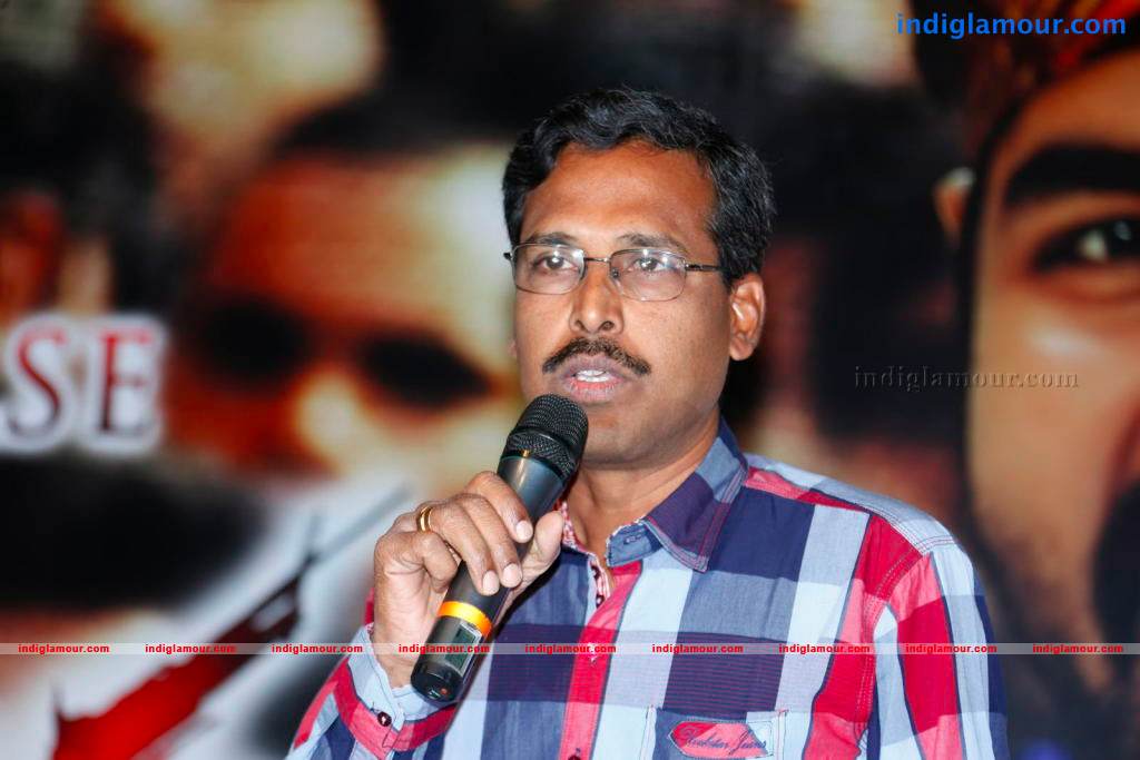 Ongole Gitta Movie Audio Launch Event hd photo