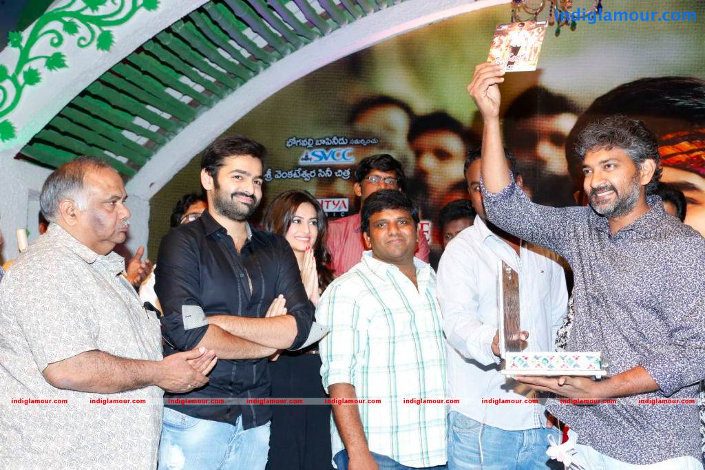 Ongole Gitta Movie Audio Launch Event hd photo
