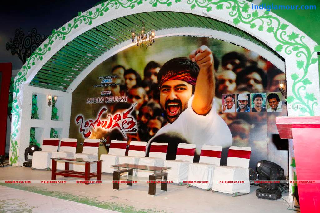 Ongole Gitta Movie Audio Launch Event hd photo