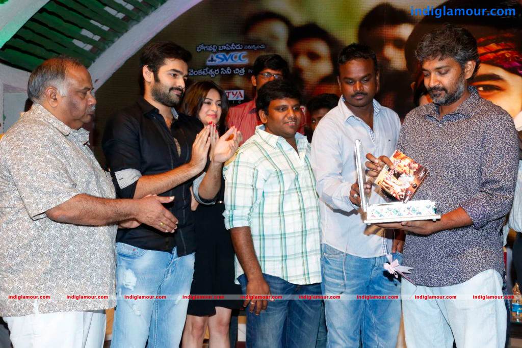 Ongole Gitta Movie Audio Launch Event hd photo
