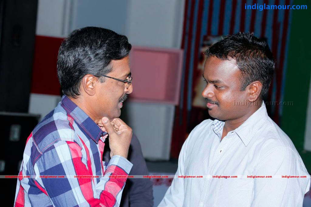 Ongole Gitta Movie Audio Launch Event hd photo