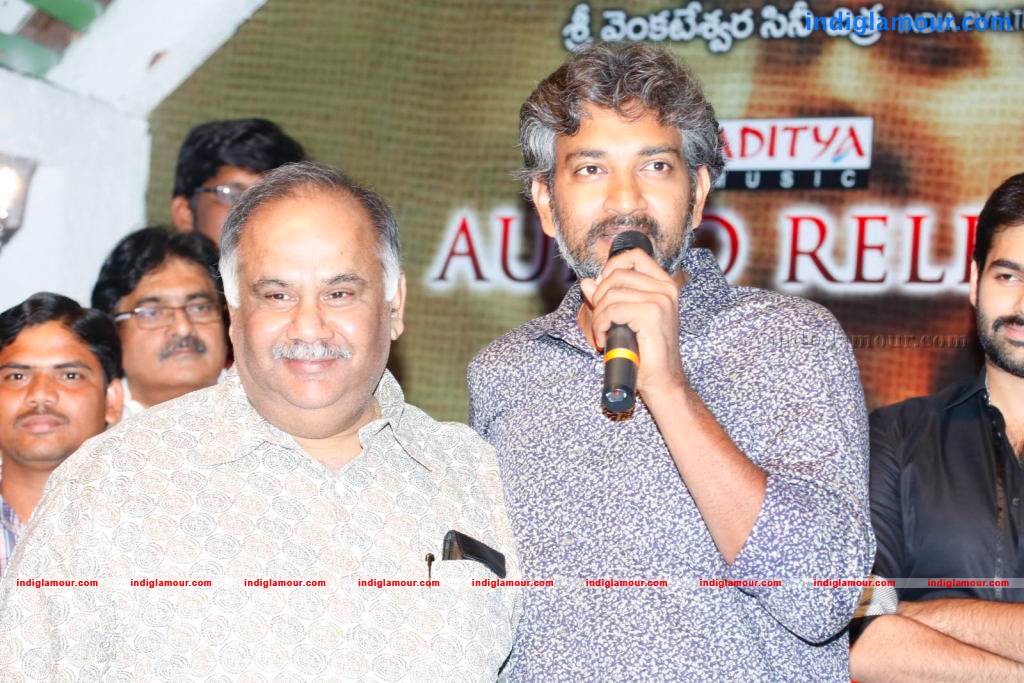 Ongole Gitta Movie Audio Launch Event hd photo