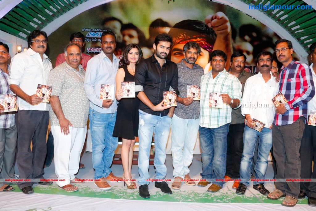 Ongole Gitta Movie Audio Launch Event hd photo