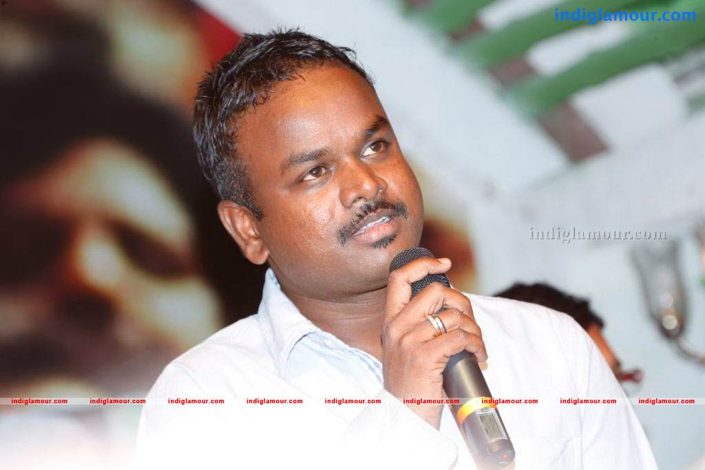 Ongole Gitta Movie Audio Launch Event hd photo