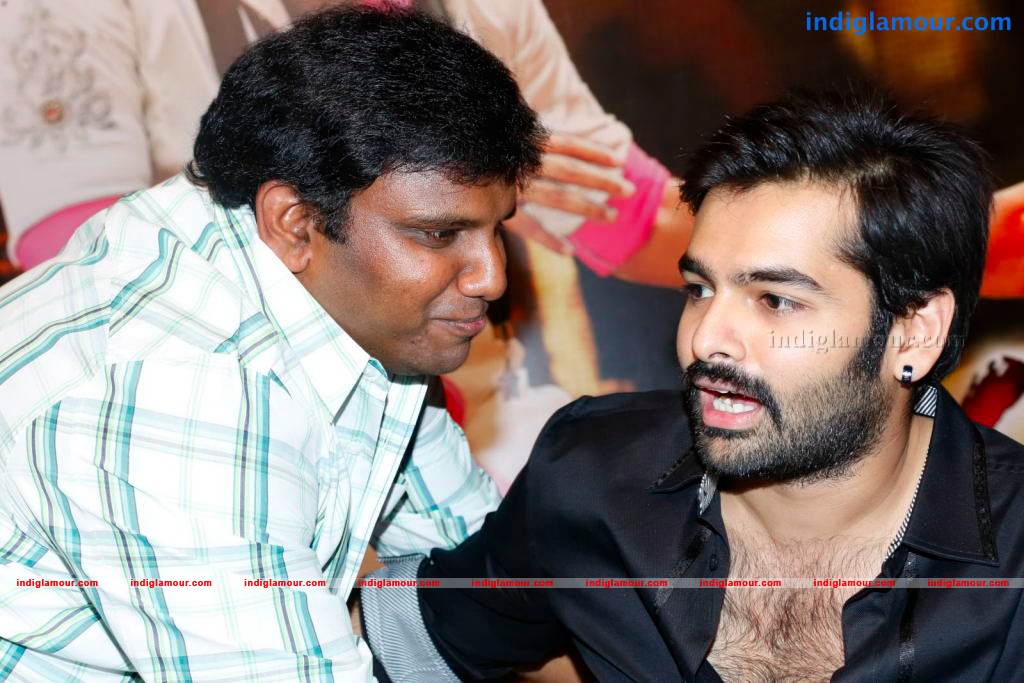 Ongole Gitta Movie Audio Launch Event hd photo