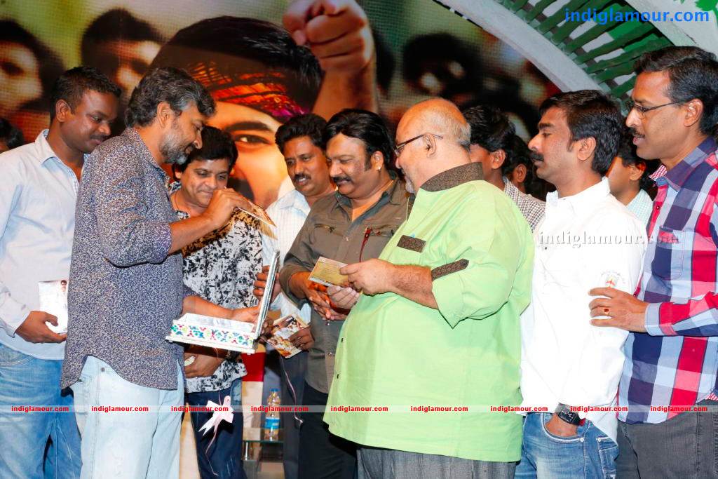 Ongole Gitta Movie Audio Launch Event hd photo
