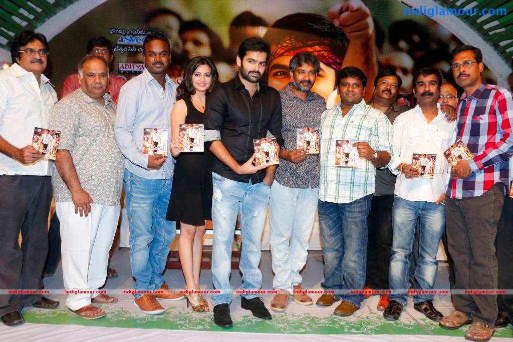 Ongole Gitta Movie Audio Launch Event hd photo