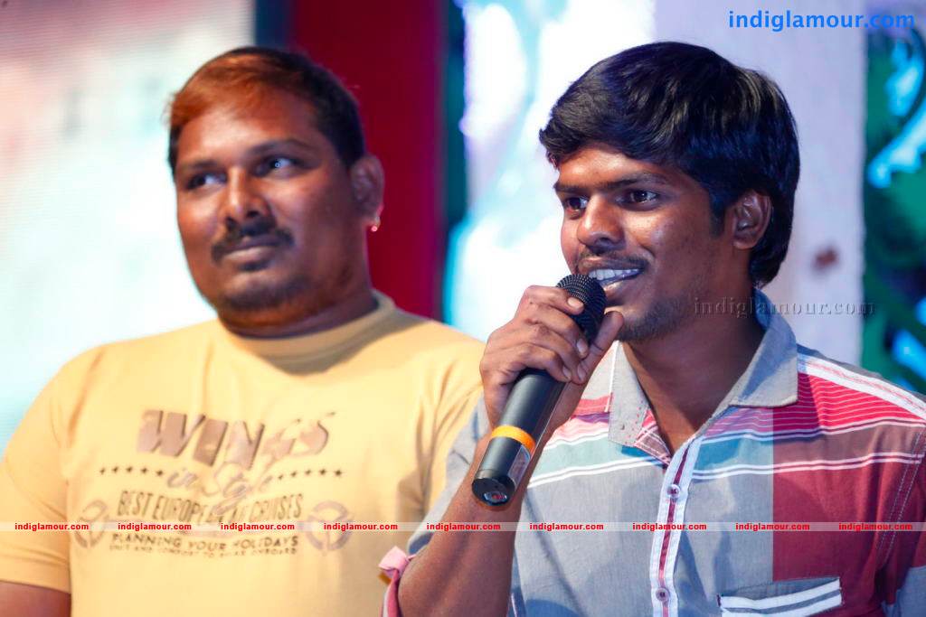 Ongole Gitta Movie Audio Launch Event hd photo