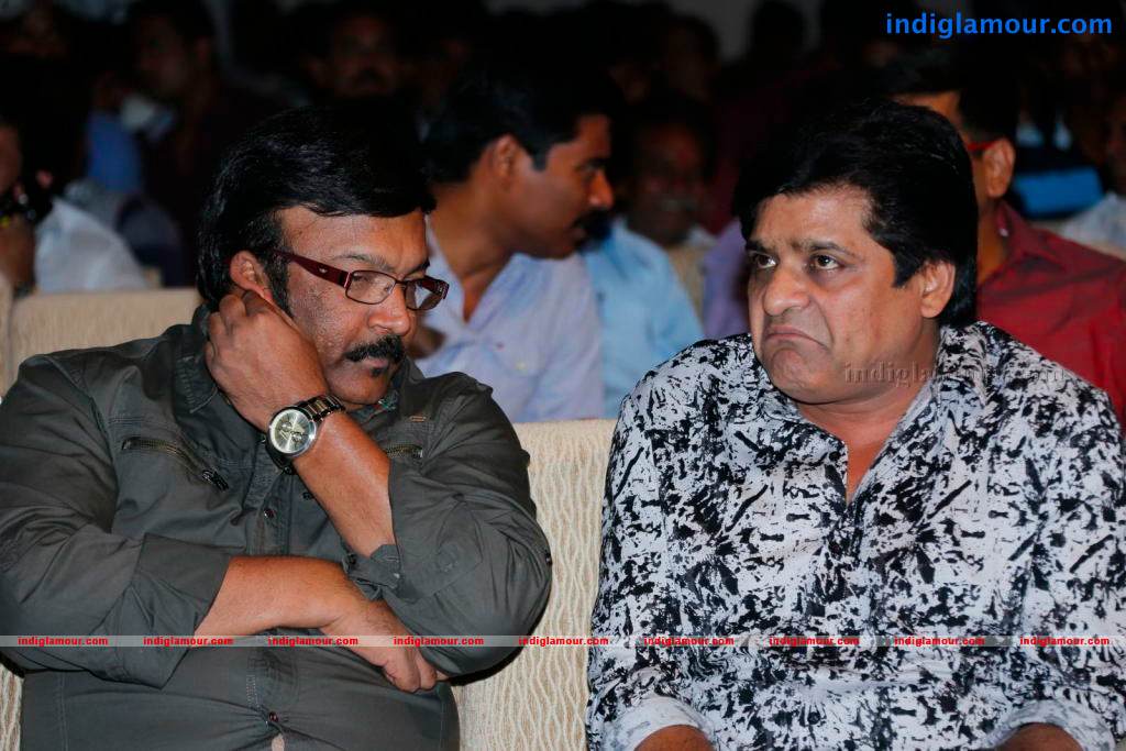 Ongole Gitta Movie Audio Launch Event hd photo