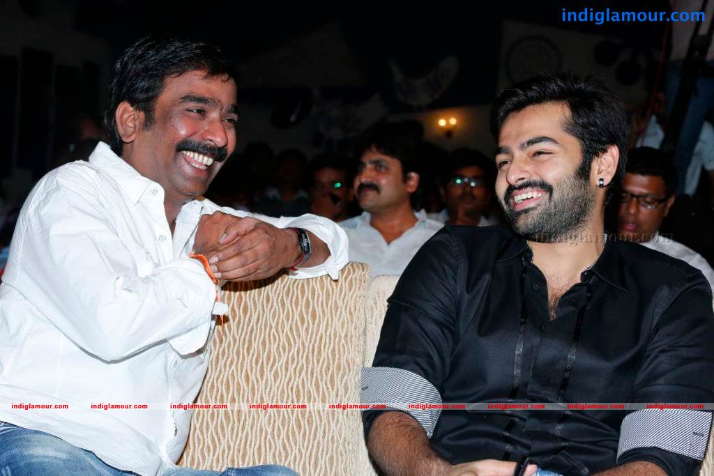 Ongole Gitta Movie Audio Launch Event hd photo