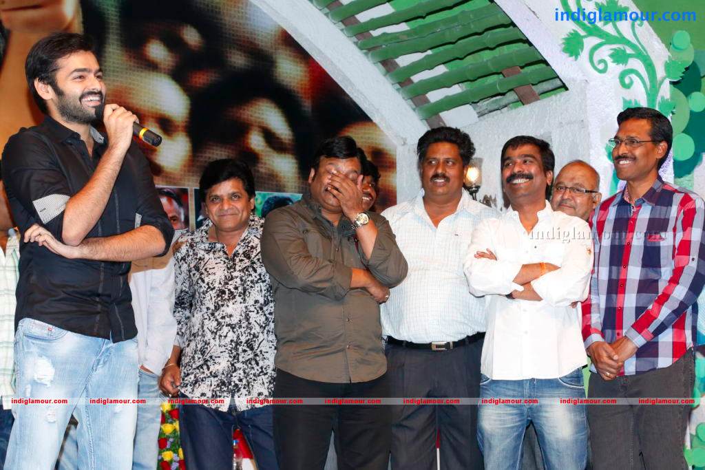 Ongole Gitta Movie Audio Launch Event hd photo