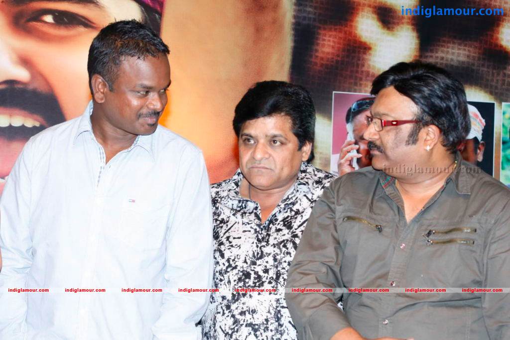 Ongole Gitta Movie Audio Launch Event hd photo