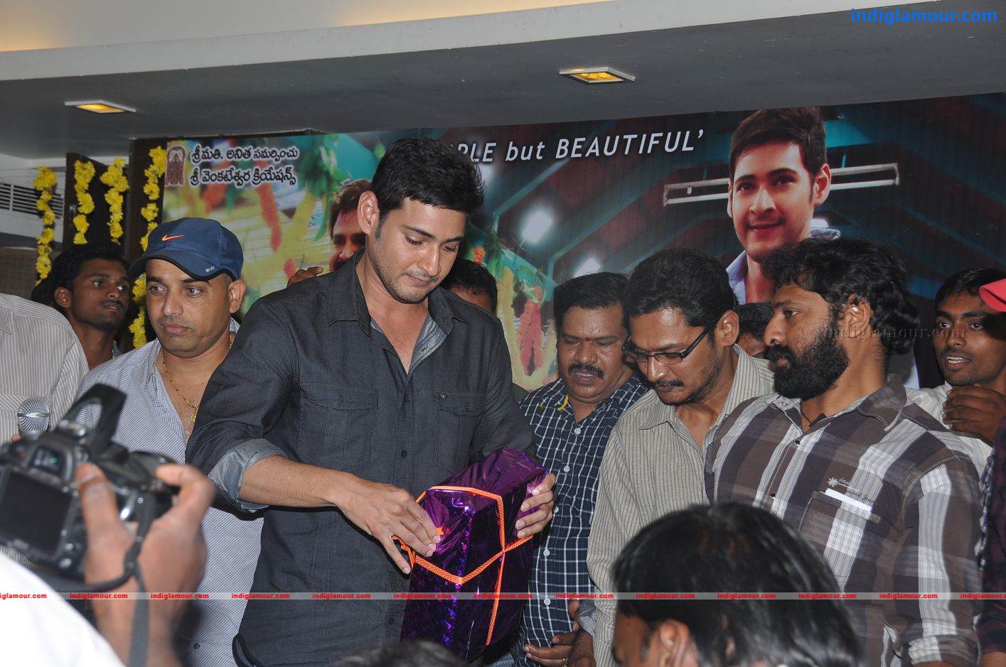 Svsc sucess meet And Vijay Awada Event hd photo